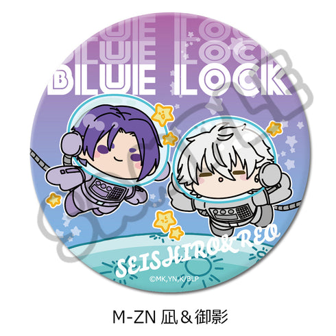 『ブルーロック』第7弾 3way缶バッジ(75mm) M-ZN 凪誠士郎・御影玲王